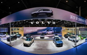 豪华超混第一车，沃尔沃全新XC70“七彩”亮相成都