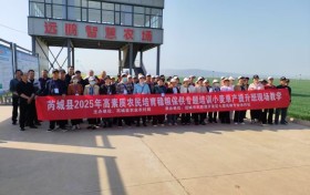 芮城县农业农村局主办的2025年高素质农民稳粮保供专题小麦单产提升班开班，