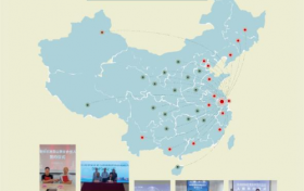 相伴医路招商：助力您圆梦创业，实现人生价值