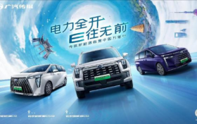 刚出道就去旅行的天团，你们怎么敢的？