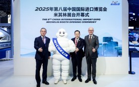 “印记山河 共赴未来”  米其林亮相第八届进博会，携复合物与可持续创新打造沉浸体验