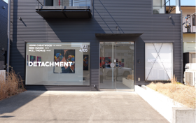 ARTICROSS展览《DETACHMENT》携手三位国际艺术家，探索解离与重构的艺术边界