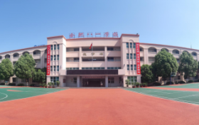 合肥八一学校：深耕 27 载，打造全龄段品质教育典范