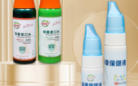 安体吉尔创始人沈立新：逐梦健康产业，书写传奇篇章