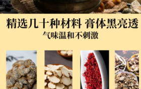 麦氏承康：传统与创新交融，塑造健康领域特色品牌