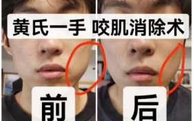 滢麓骨相美学：用匠心品质，守护美丽与健康