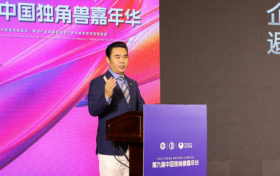 天九共享赋能场景里，吕贵剖析企业家成企投家的思维变革因子