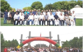 “中华优秀传统文化在现今的应用与发展”座谈会即将在京启幕