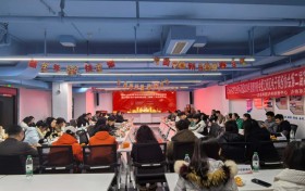 京东(泸州)数字经济示范园2025年资源对接会暨江阳区电子商务协会第二届第二次会员大会圆满举办！