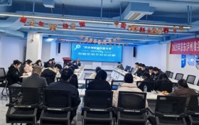 京东(泸州)数字经济示范园“资本领航·创赢未来”投融资沙龙活动顺利开展