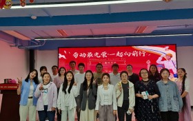 京东（泸州）数字经济示范园“劳动最光荣·一起向前行”五一劳动节趣味活动顺利开展