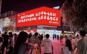 洽洽瓜子质量护航合肥嗑瓜子大赛，深化年轻化战略