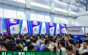 第12届IDCE数据中心展，定档2026年6月上海新国际博览中心