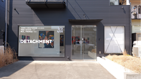 ARTICROSS展览《DETACHMENT》携手三位国际艺术家，探索解离与重构的艺术边界